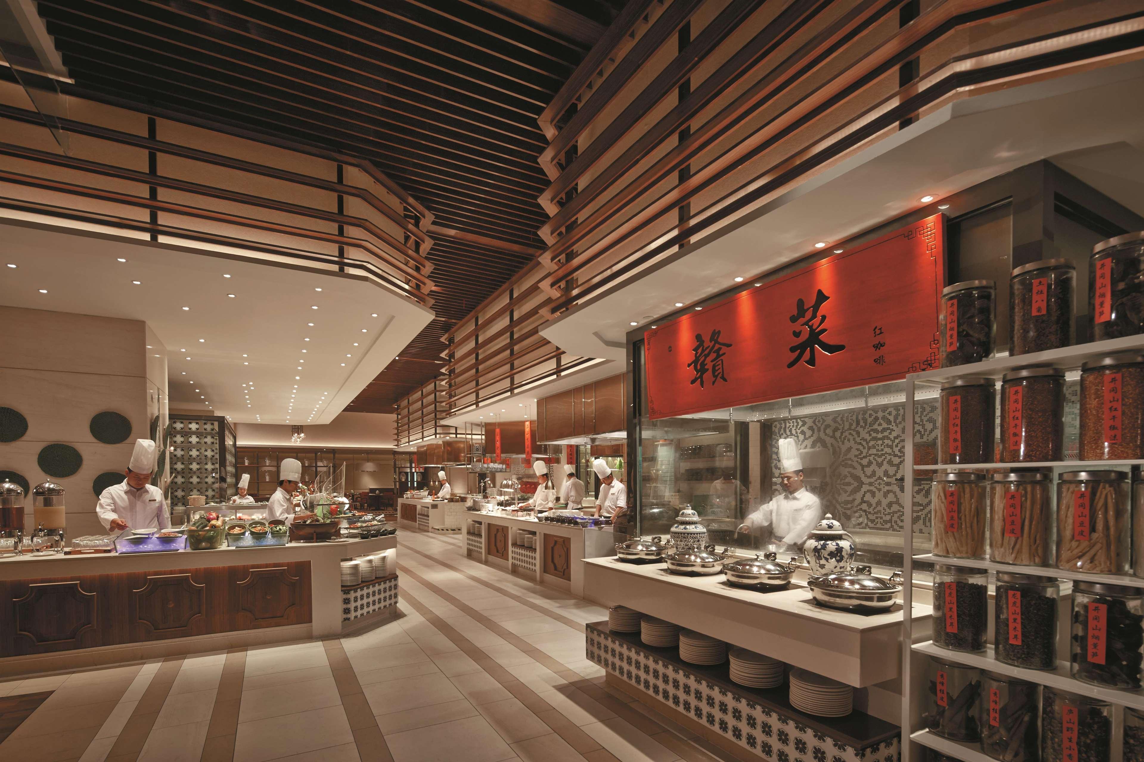 Shangri-La Nanchang Nanchang  Exterior photo